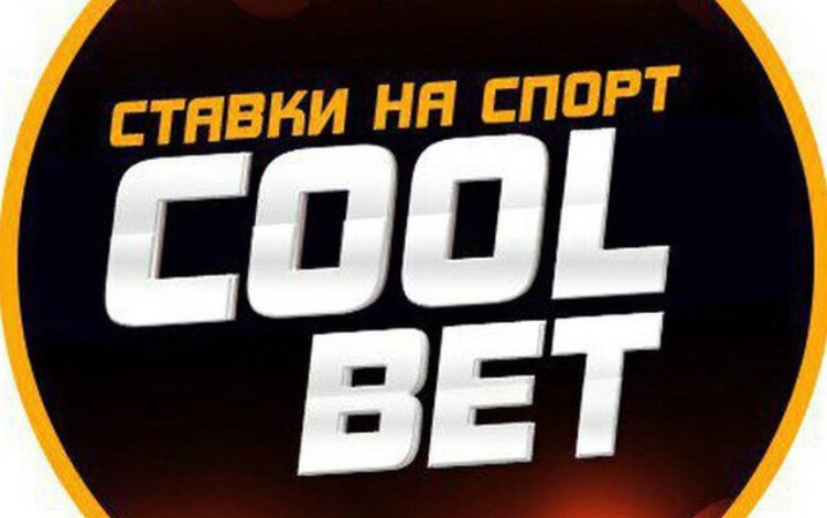 Photo of CoolBet